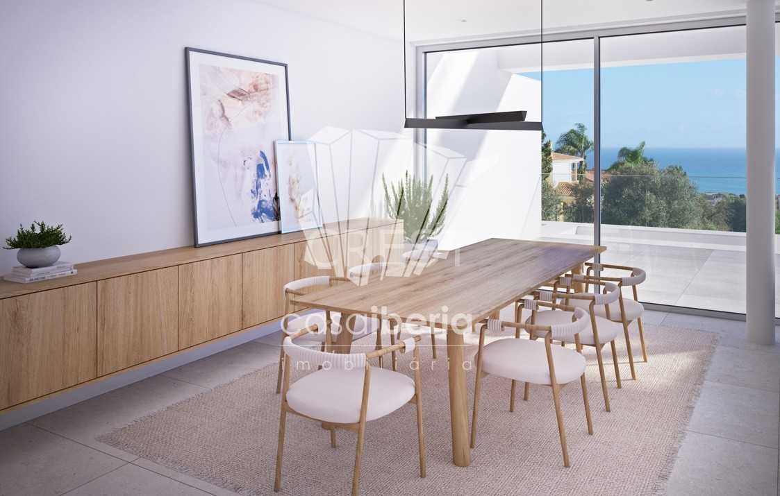 Sala Comum Vista Exterior