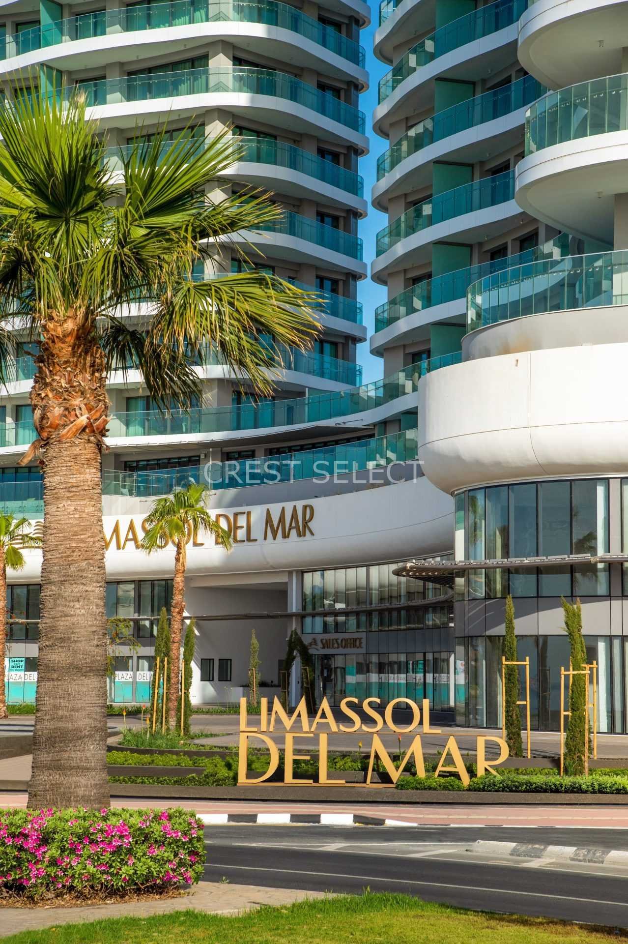 Luxurious Family Haven Apartments / Penthouses in Limassol with 2 bedrooms