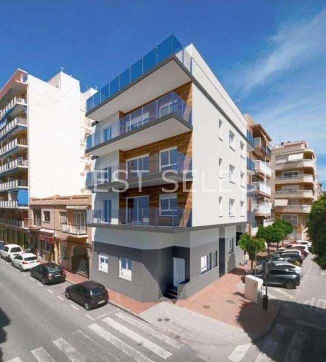 ae5c0f08925 Contemporary Comfort Haven in Santa Pola, Gran Alacant with 3 bedrooms
